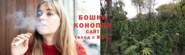 кокаин Осташков