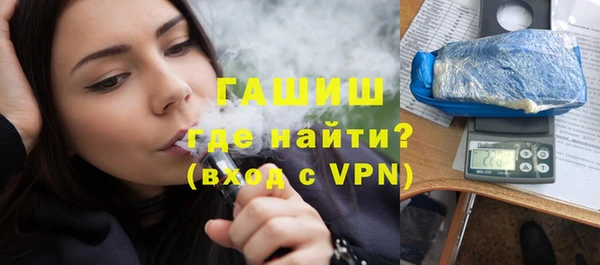 MDMA Аркадак