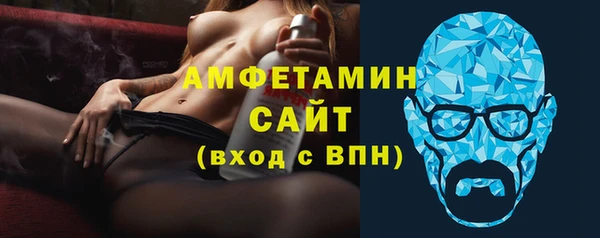 MDMA Аркадак