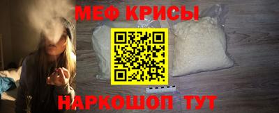 метадон Кулебаки