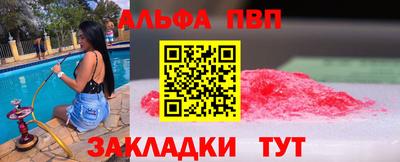 метадон Кулебаки
