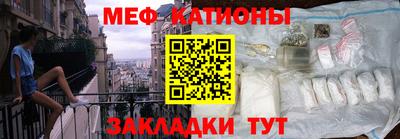 а пвп мука Кумертау
