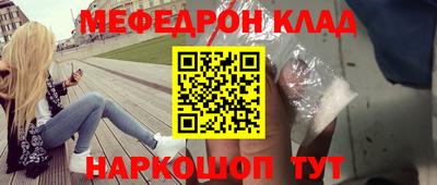 не бодяженный Ликино-Дулёво