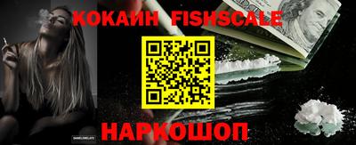 метадон Кулебаки