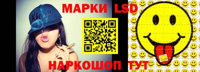 ешки Лесосибирск
