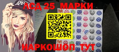 первитин Ливны