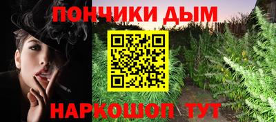 ГАЛЛЮЦИНОГЕННЫЕ ГРИБЫ Кунгур