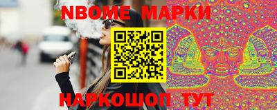 ГАЛЛЮЦИНОГЕННЫЕ ГРИБЫ Кунгур