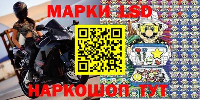 ешки Лесосибирск