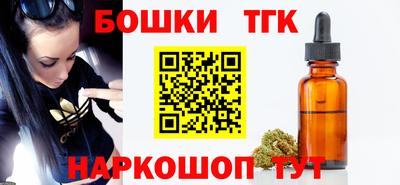 ешки Лесосибирск