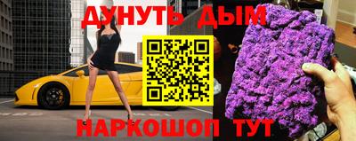 прущая мука Кохма