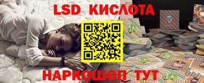 а пвп мука Кумертау