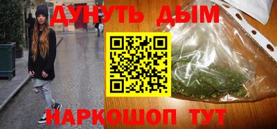 а пвп мука Кумертау