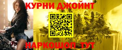 ешки Лесосибирск