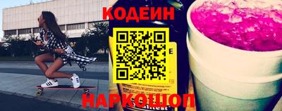 метадон Кулебаки