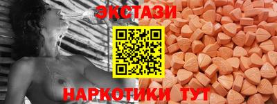 а пвп мука Кумертау