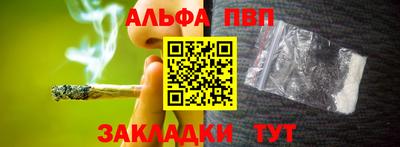 не бодяженный Ликино-Дулёво