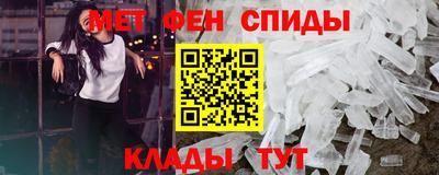 а пвп мука Кумертау