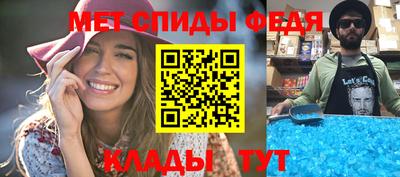 ешки Лесосибирск