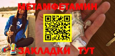 не бодяженный Ликино-Дулёво