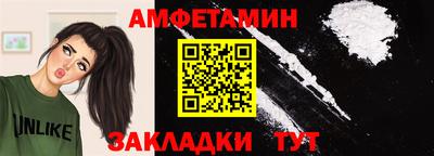 ГАЛЛЮЦИНОГЕННЫЕ ГРИБЫ Кунгур