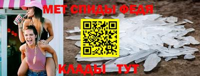 а пвп мука Кумертау