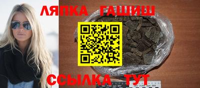 не бодяженный Ликино-Дулёво