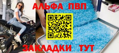 ГАЛЛЮЦИНОГЕННЫЕ ГРИБЫ Кунгур