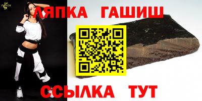 ГАЛЛЮЦИНОГЕННЫЕ ГРИБЫ Кунгур