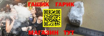 метадон Кулебаки