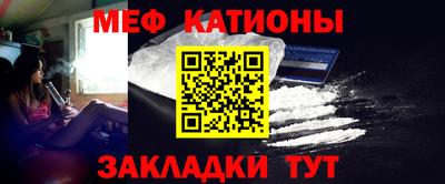 ешки Лесосибирск