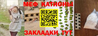 ГАЛЛЮЦИНОГЕННЫЕ ГРИБЫ Кунгур