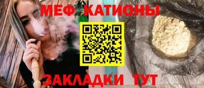ешки Лесосибирск