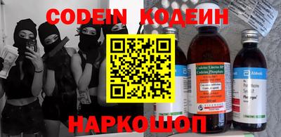 метадон Кулебаки
