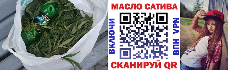 ТГК жижа  МЕГА маркетплейс  Унеча  как найти закладки 