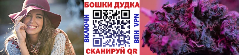 сколько стоит  Унеча  Канабис индика 